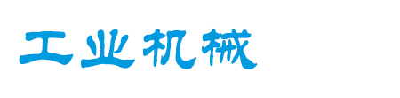宁晋县乡川古法藤编1有限公司
